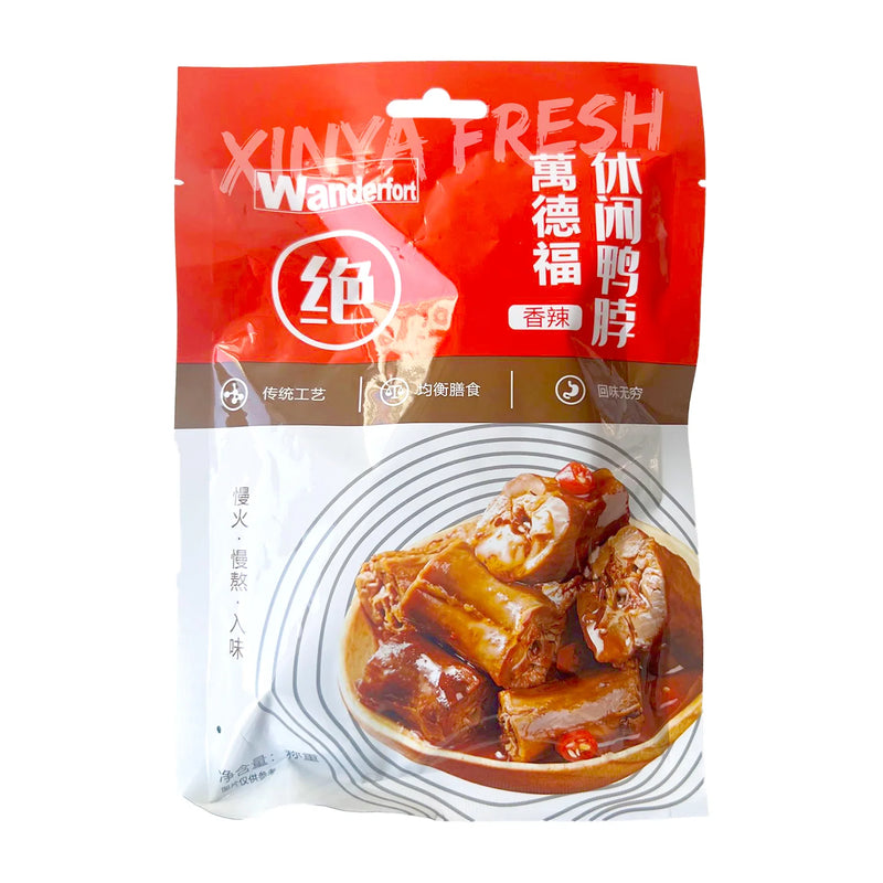 Marinated spicy duck wing105g