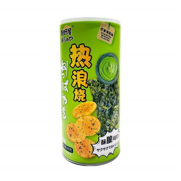 Wasabi and seaweed biscuits 90g