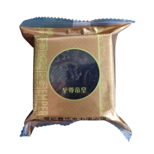 Black Truffle Chocolate Mooncake 60g