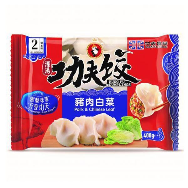 冰冻猪肉白菜饺子 400g