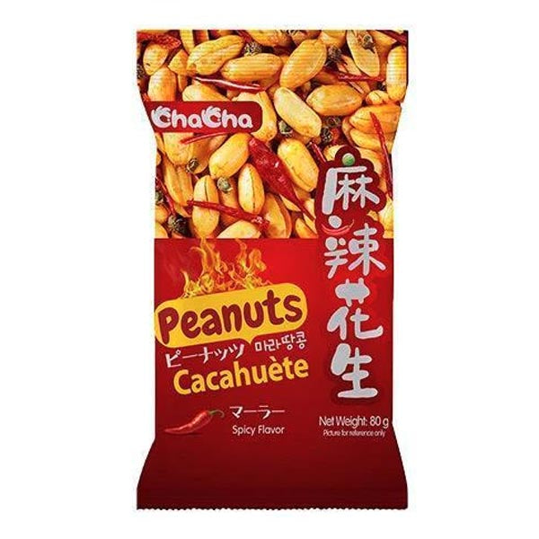 Spicy Peanuts 80g