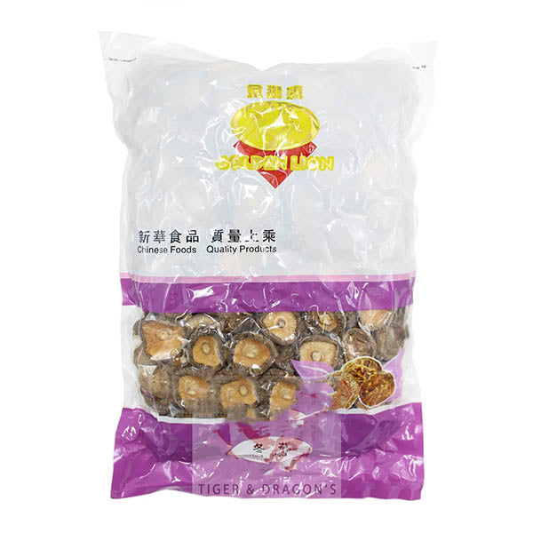 4-5CM/AB Grade Dried Shiitake Mushrooms 1kg
