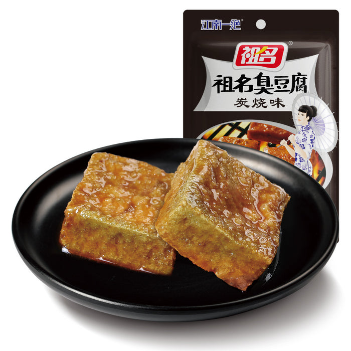 江南一格炭火焼き臭豆腐 100g