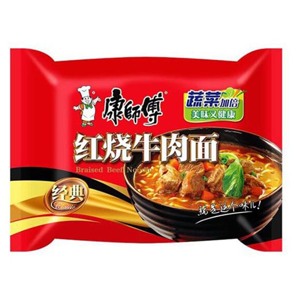 Instant Noodle Roasted Beef Flavour 104g