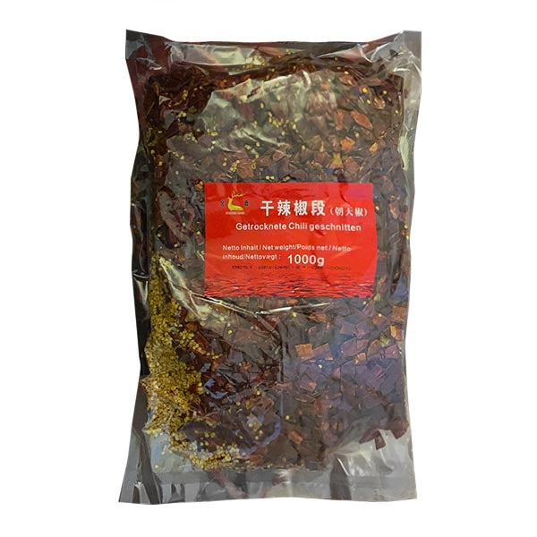 朝天山椒/乾燥唐辛子のセグメント 1kg