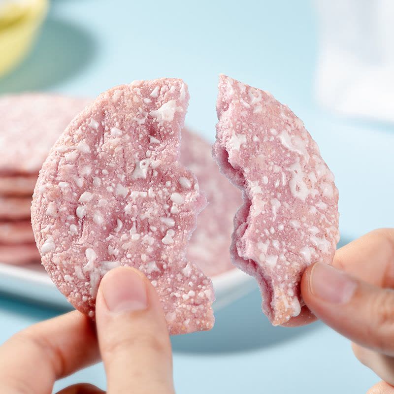 Purple Rice Crackers 112g