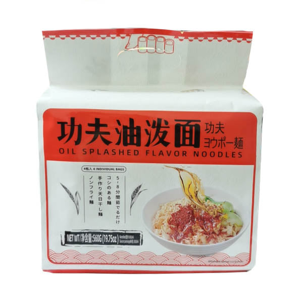 4 packages ShanXi inst. noodle w. sauce 560g