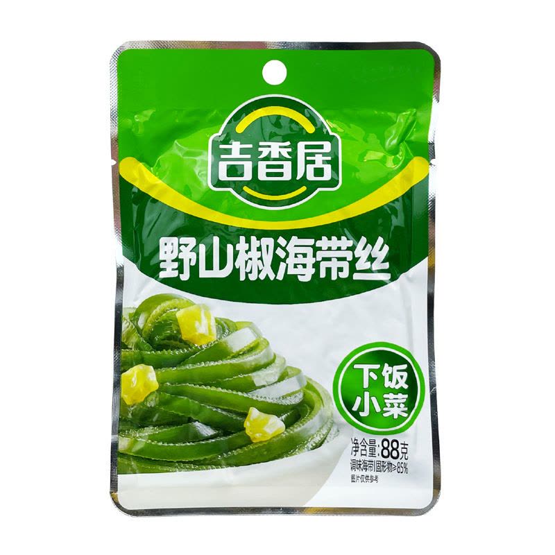 Pickled see weed w. wild chili 88g