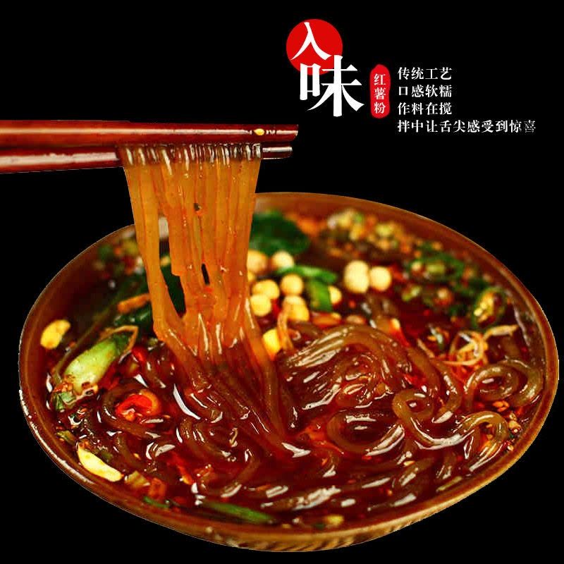 Sweetpotato noodles 500g