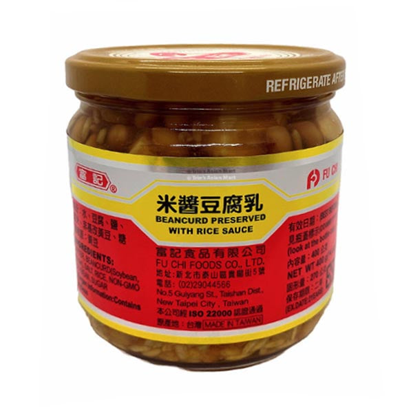 Beancurd preserved with rich sauce 270g