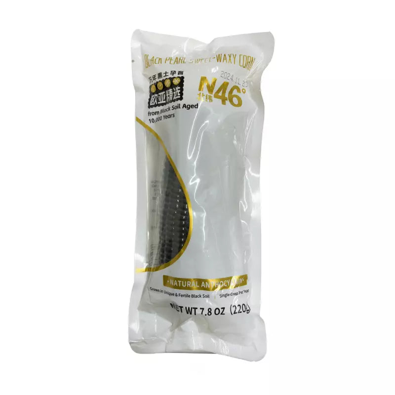 Black Waxy Corn 200g