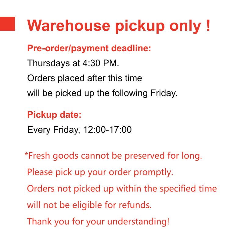 ❗预定商品仅门店自取❗整桶新鲜韩国软嫩豆腐1.4L（预定详情参见商品描述）
