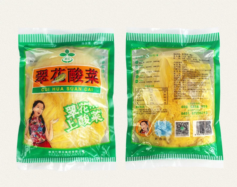 Northeast China Pickled Cabbage/Sour Cabbage Core 500g