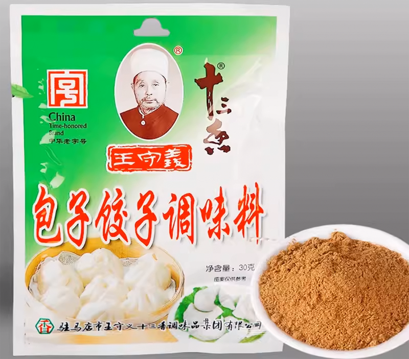 30g dumpling seasoning