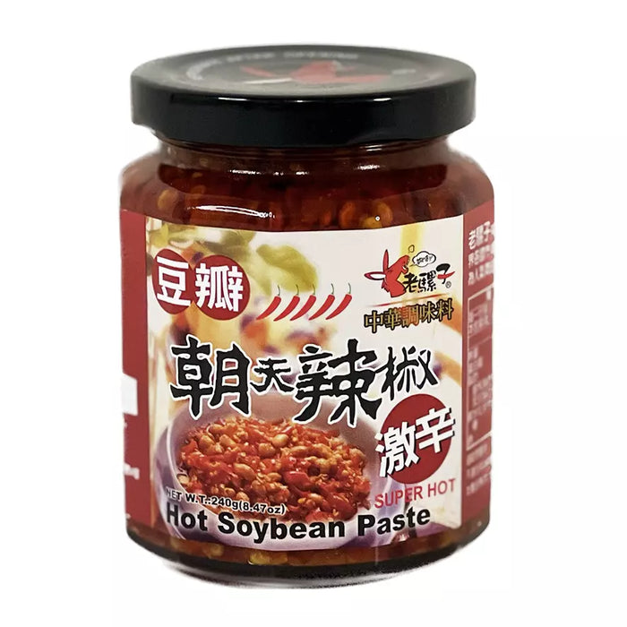 辣！！！台湾豆豉朝天辣椒 240g