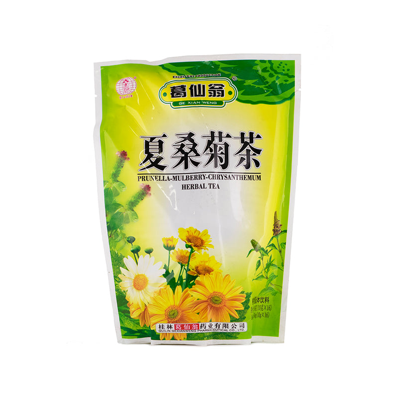 夏桑菊茶 160g