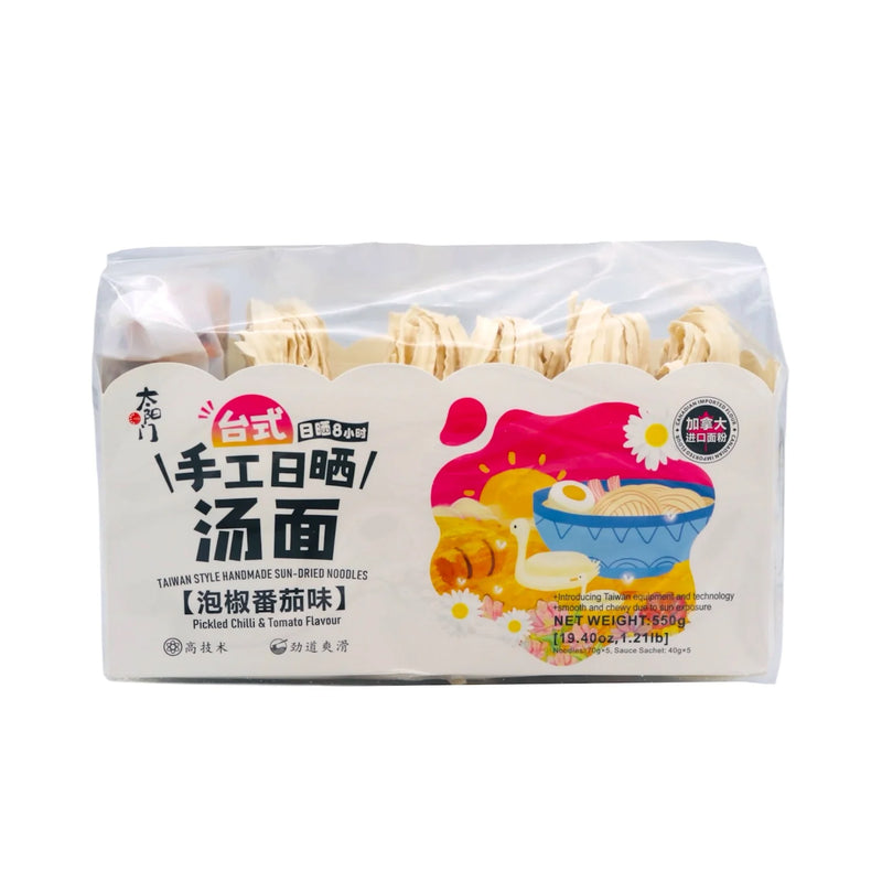 五连包台式手工日晒汤面泡椒番茄味带料包 550g