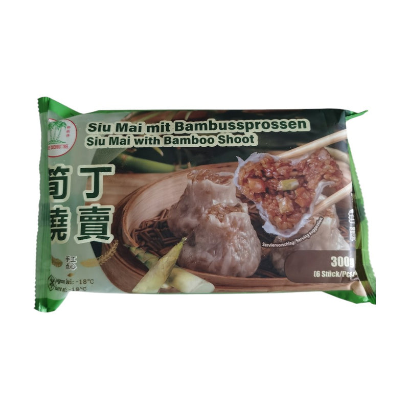 冰冻食品手工制作筍丁烧麦 300g