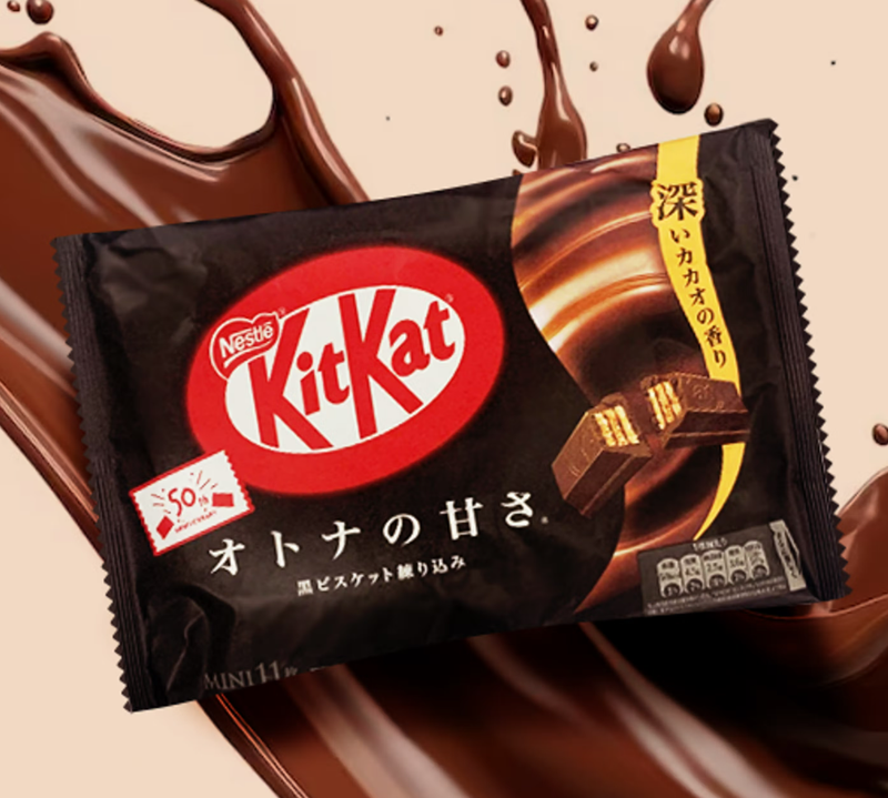 Kitkat mini Black sweet keks 135.6g