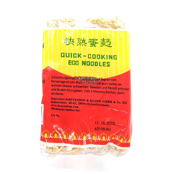 Premium Fast Cooking Noodles 500g