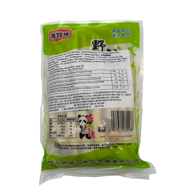 新鲜冷藏水煮细野竹笋 500g