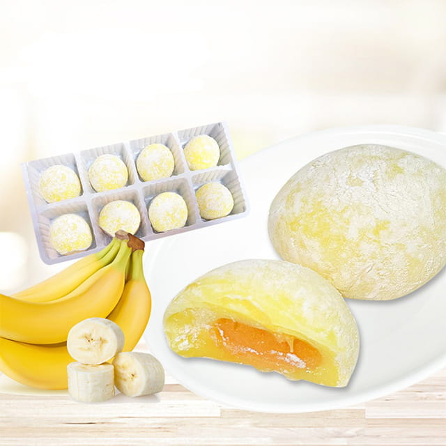 Gerolltes Mochi mit Bananenmilchgeschmack 150 g