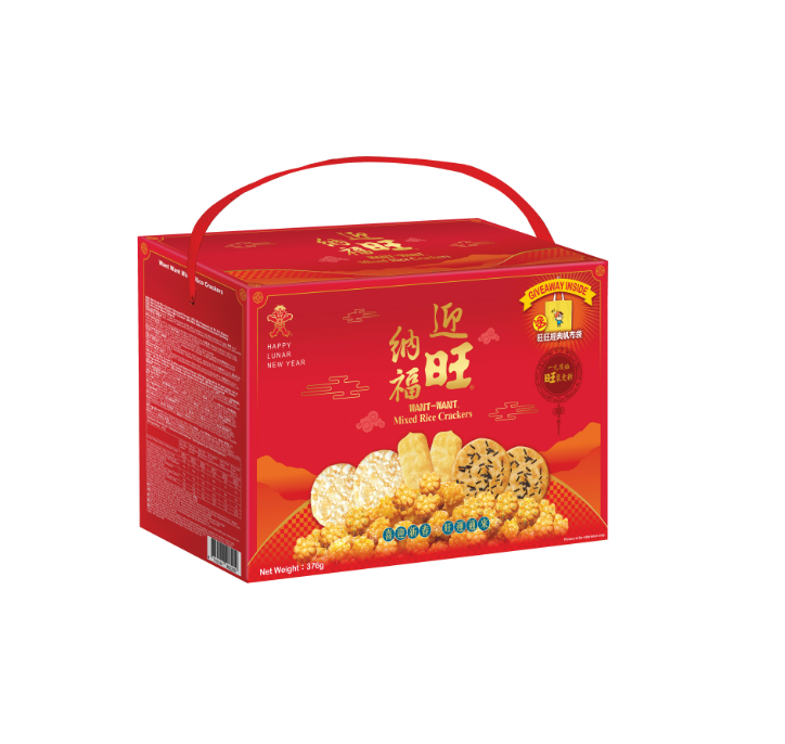 Reis-Cracker Party Mix 376g
