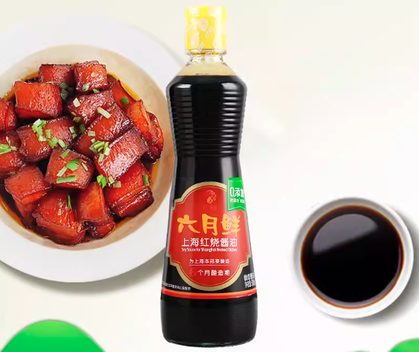 Soy sauce for shanghai braised dish 500ml