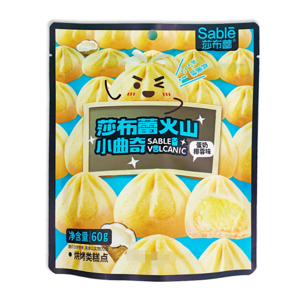 【新商品速報】火山クッキー カスタード＆ココナッツ味 60g