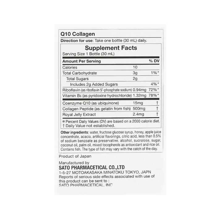 SATO Q10-Kollagengetränk mit Apfelhoniggeschmack, 10 x 30 ml