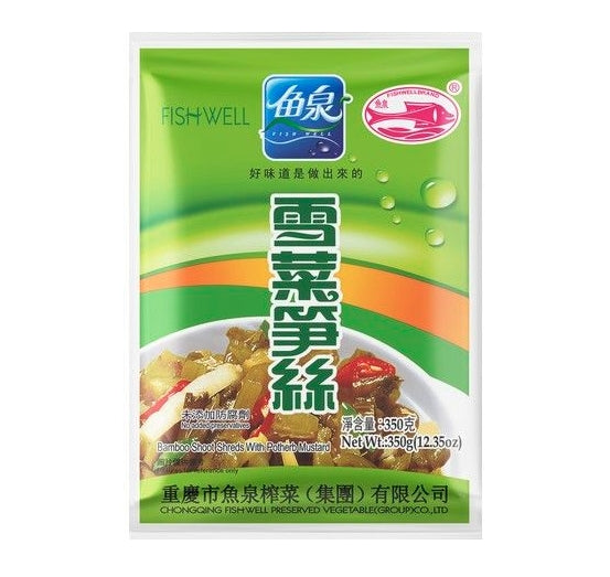 Eingelegter Kohl und Bambussprossen 350g