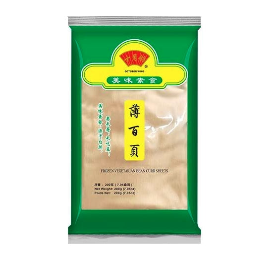 Tiefkühlkost dünne Tofu blatt 200g