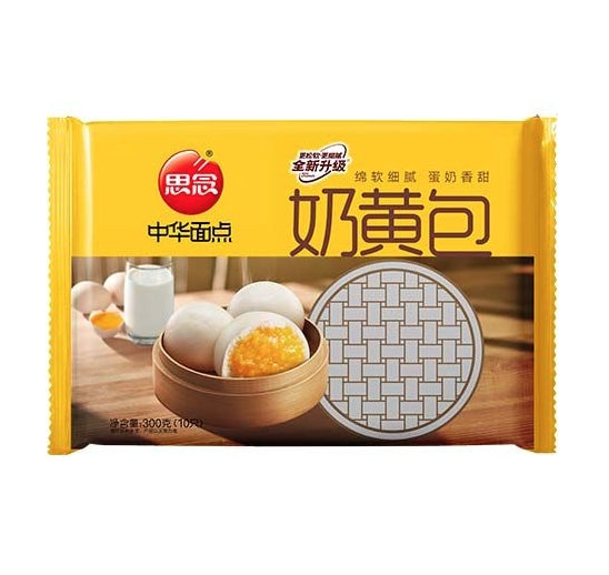 冰冻食品奶黄包子10只 300g