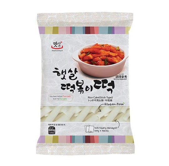 Korean Fresh Rice Cake Bars 600g