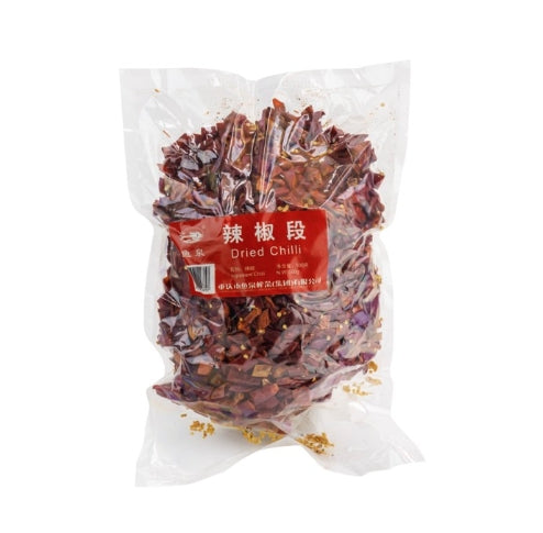 Chaotian pepper/dried chili segments 1kg