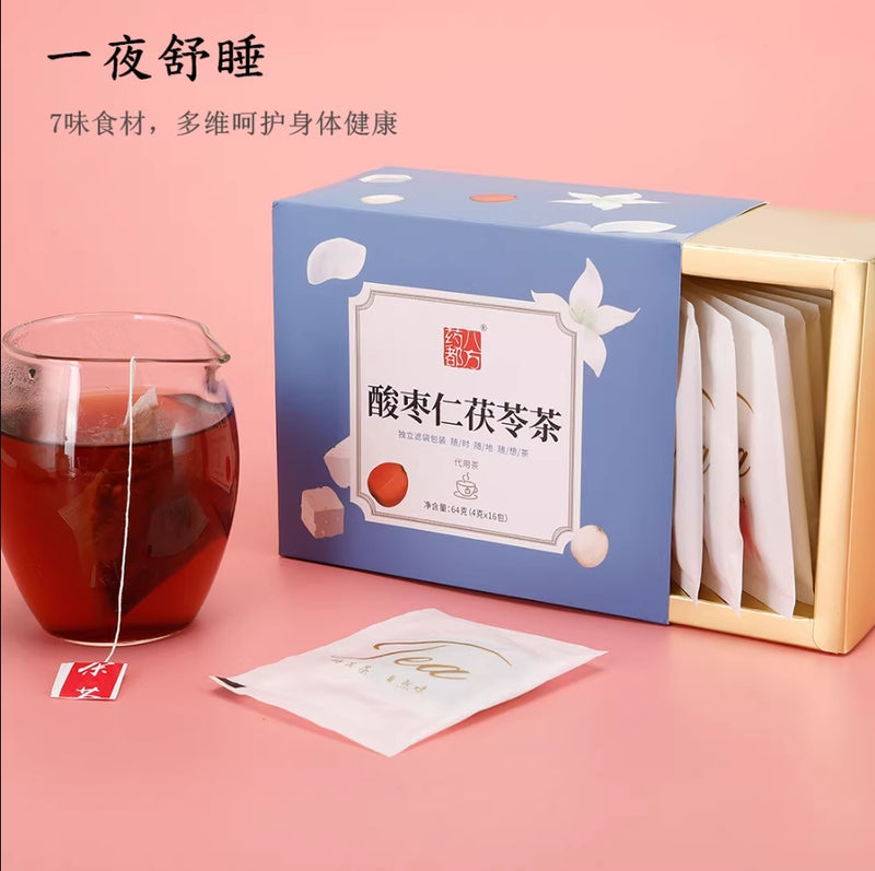 Suanzaoren Poria cocos tea 16 packs 64g