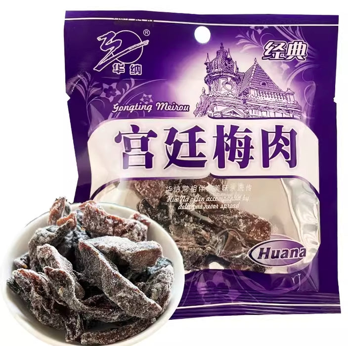 Seedless Plum 30g