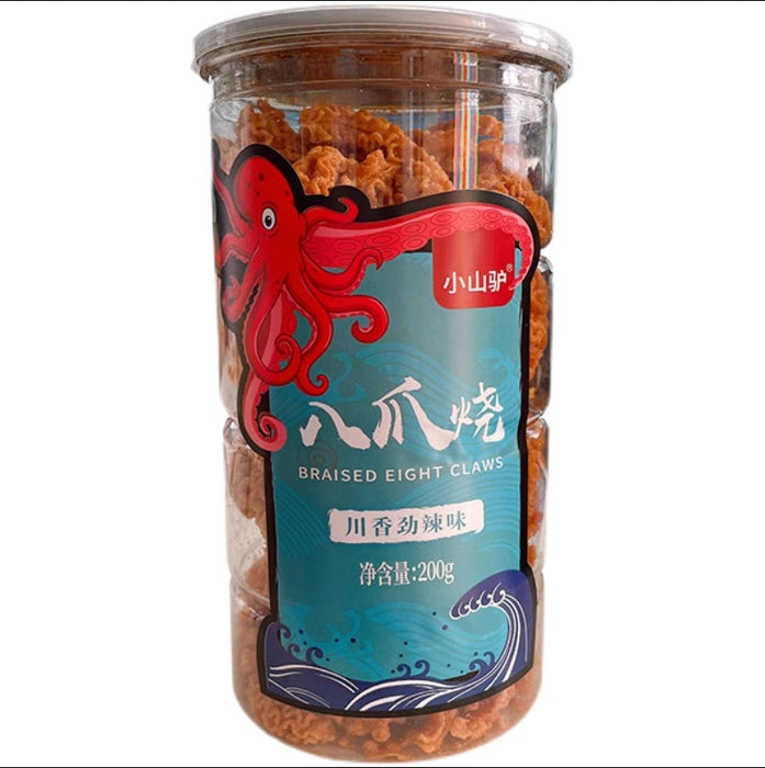 Sichuan Spicy Crisp 200g