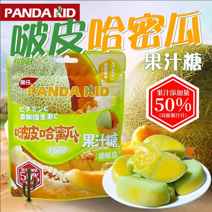 Hami melon soft candy 64g