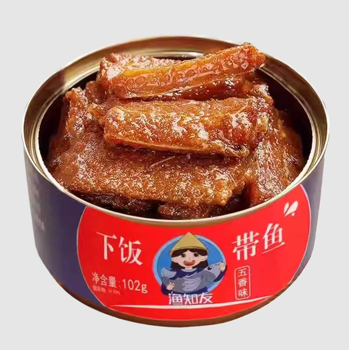 【爆款新品】香辣味下饭带鱼 150g