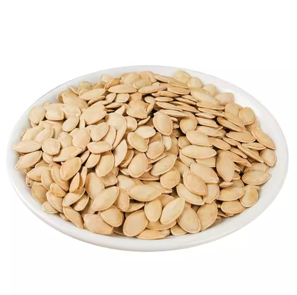 Salted Pumpkin Seeds 100g