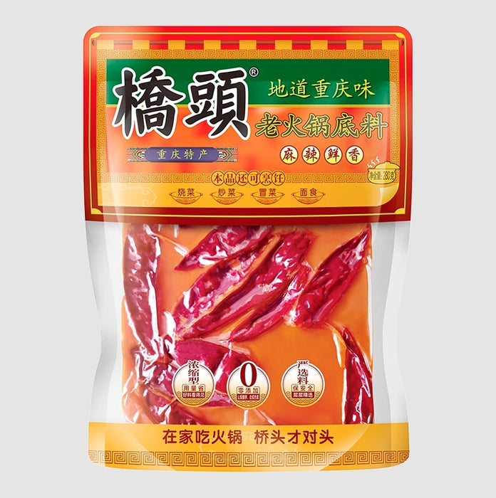 重庆麻辣鲜香老火锅调料 280g