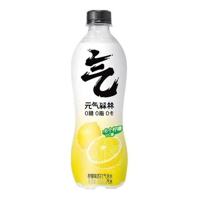 Sugar Free Lemon Sparkling Water 480mL