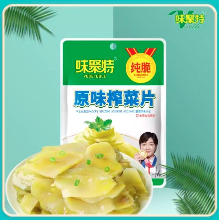 原味榨菜片 53g
