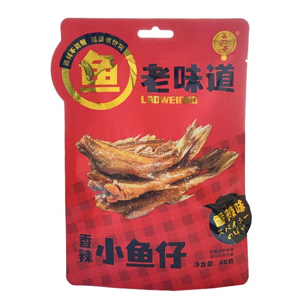 Hairtail Spicy 80g