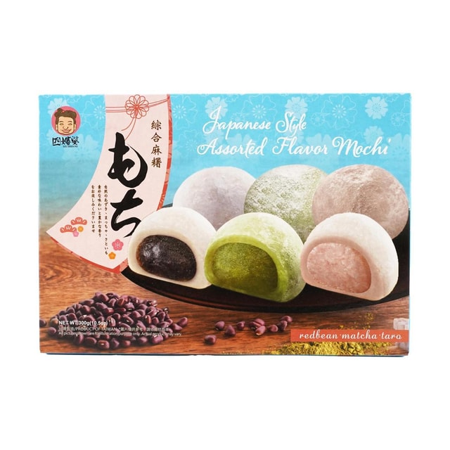300g Mochi-Mix (Rote Bohnen, Matcha, Taro)