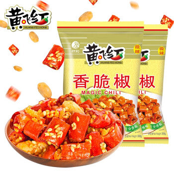 chili and peanuts 350g
