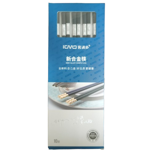 Essstäbchen 10paar silber