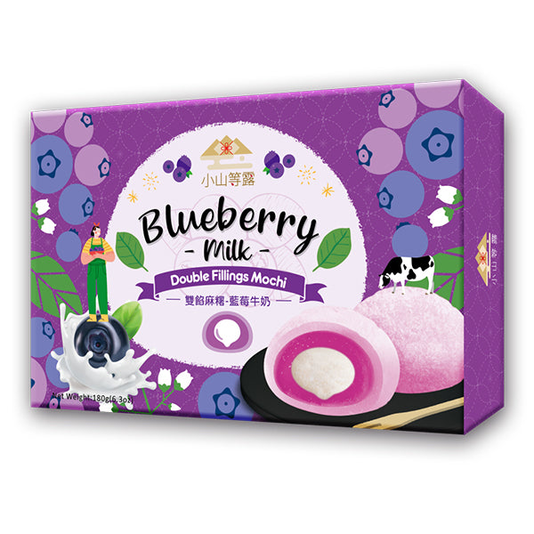 Blueberry milk flavored double filling mochi 180g