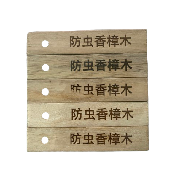 Insect-proof camphor wood 5 pack